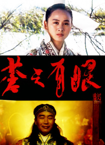 小李财经视角