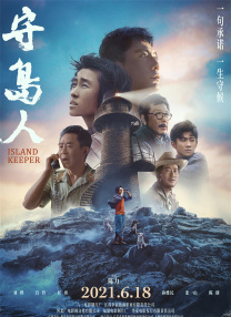 免费视频精品一区二区