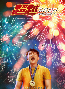 一级黄电影