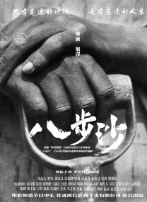 三级毛片在线