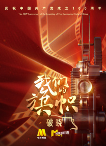 好吊网