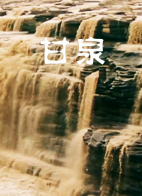 苏州晶体公司ios下载安装