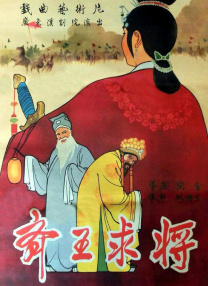 国产精品玖玖玖在线观看