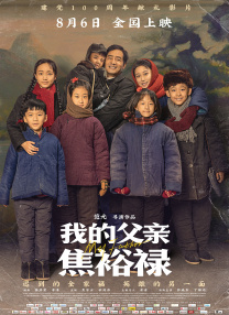 国产精品护士白丝一区av