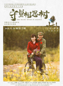 欧美精彩一区二区免费视频