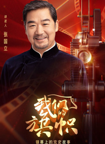 国产精品免费一区二区三区四区
