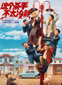 性欧美freesex