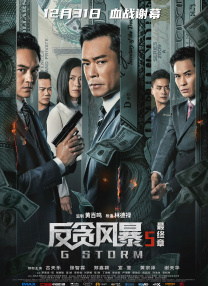 成人午夜电影观看