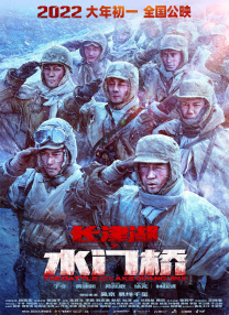 日韩精品国产自在欧美