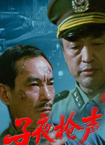 色美国农夫vl十次啦