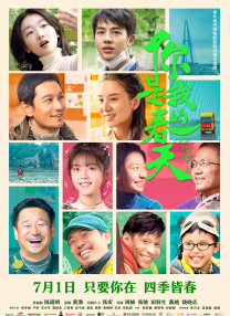 在线不卡av网站
