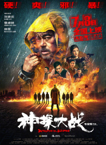 巨胸喷奶水视频www网免费