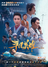 鲍鱼白虎美女视频