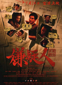 手机看片视频