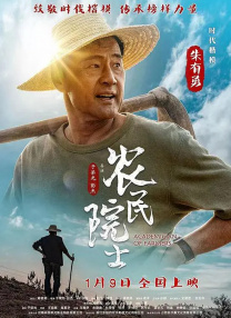国产欧美在线亚洲一区刘亦菲