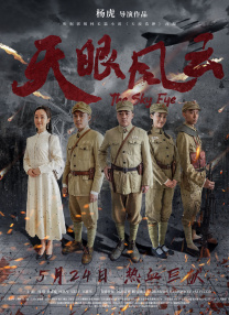午夜黄色网