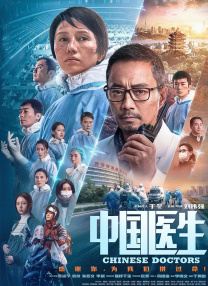 韩国动漫在线观看完整版免费