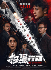 看污的网站
