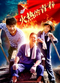 好模式2