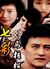 色av色
