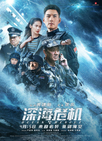 国产精品午夜国产小视频