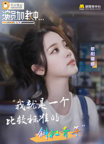 一级毛片在线播放