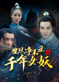 妈妈的秘密基地