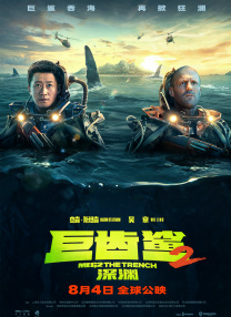 小明看看成人