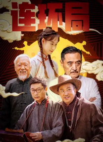 羞羞视频免费网站男男
