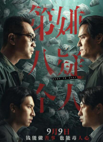 国语精品视频在线观看不卡