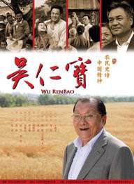 国产精品国产三级国产aⅴ下载