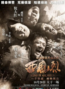 好律师的太太们
