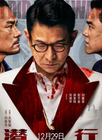 制服丝袜电影网