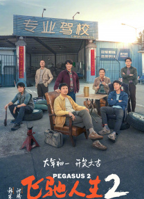 高清壁纸图片免费