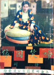 汤姆影院av
