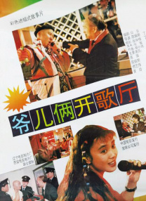 国产97色在线中文