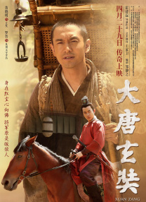 四合院:我有座神秘工厂免费阅读