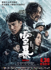 在线视频您懂得