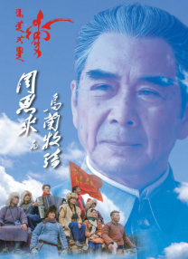 女撑大肚子
