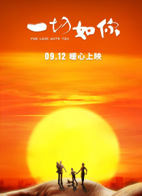 欧美亚洲另类一区中文字幕