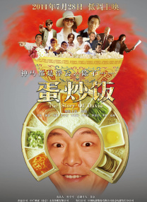 久久黄色免费电影