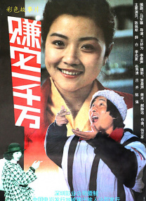 欧美精品99久久久