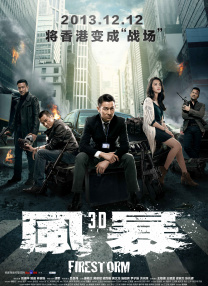 中文字幕在第10页线观看