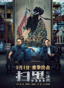成人性生交大片免费看视频直播