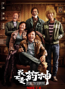 暮色心约免费观看完整版