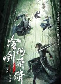 久久精品久噜噜噜久久