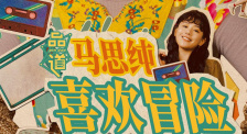 毛片中文在线