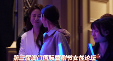 白裤子大妈们