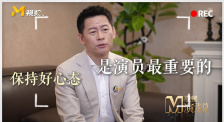 91网在线观看