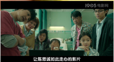 国产成人精品福利站